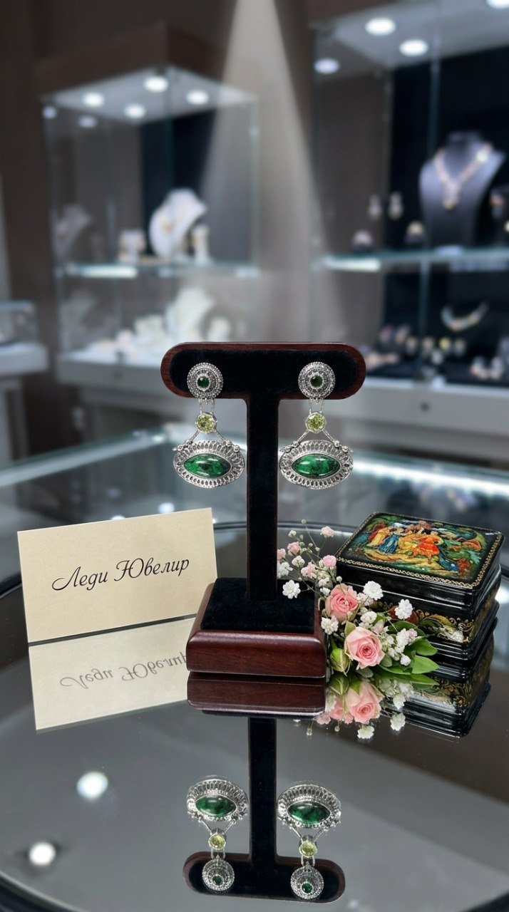 Серьги “Уральский Изумруд”