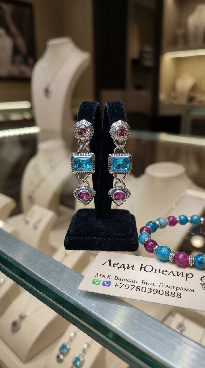 Серьги “Летняя Фантазия”